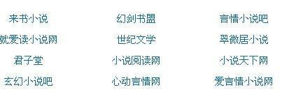 免费看海角社区